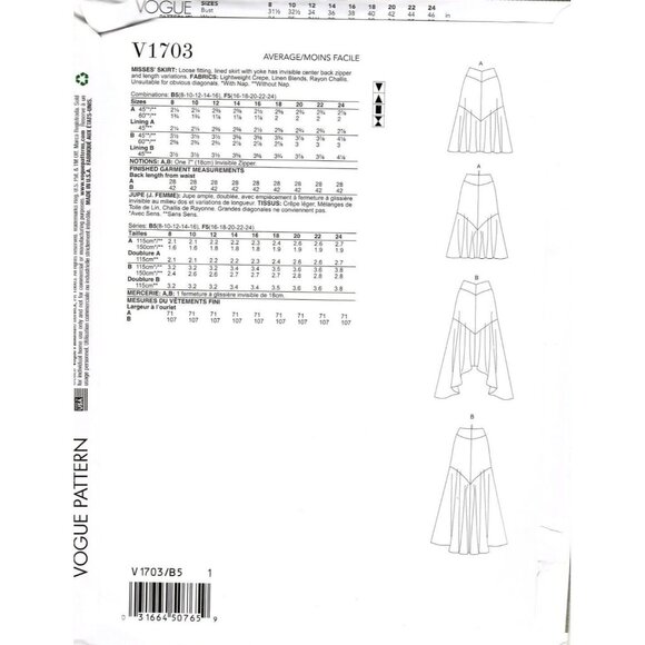 Vogue V1703 Misses 16 to 24 Midi and Maxi Flared Skirts Uncut Sewing Pattern - Picture 2 of 2